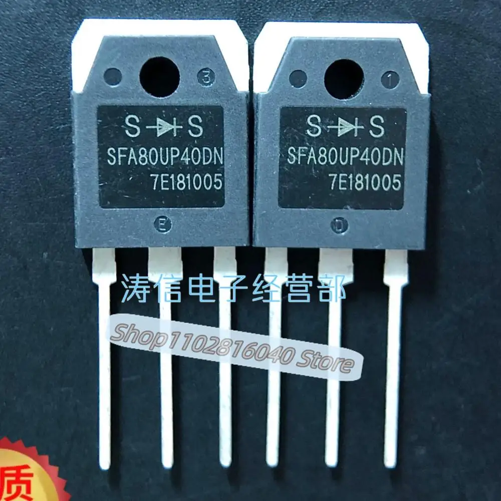 10PCS/Lot SFA80UP40DN  TO-3P 80A 400V Best Quality Imported Original Spot