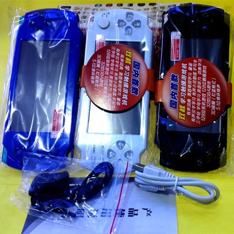 หน้าจอสี 4.3 นิ้วคอนโซลเกมมือถือเกมคอนโซลรองรับเอาต์พุต HD1080P หน่วยความจํา 8G MP5 พร้อมกล้องเครื่องเล่นบางเฉียบ