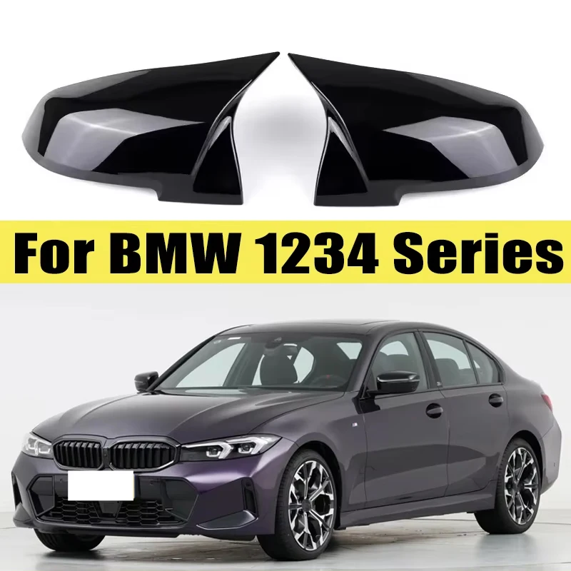 

Suitable for BMW 1234 Series X1/F30 F32 F20 Carbon Fiber Pattern ABS Replaceable Horn Style Rearview Mirror Housing