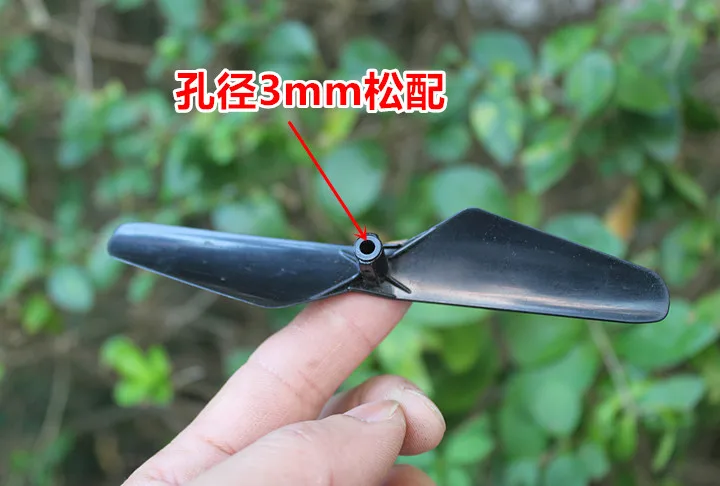 Drone propeller blade shot 1 engine, 2 blades, 1 front and 1 reverse blade