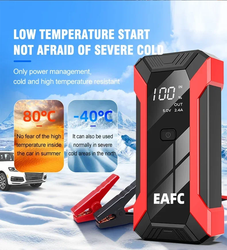 EAFC Auto Starthilfe Power Bank Spitzenstrom 1200A/2000A Tragbarer Auto-Booster Notfall-Batterieladegerät 12V Startgerät – Detail 13
