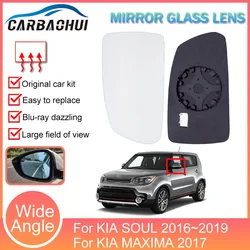 With Heated Function Rearview Mirror Glass side mirror Lens wide angle For KIA SOUL 2016 2017 2018 2019 For KIA MAXIMA 2017