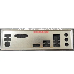 I/O IO Shield Back Plate Blende Bracket for GIGABYTE H510M-H H510M S2 Chassis Motherboard Backplate