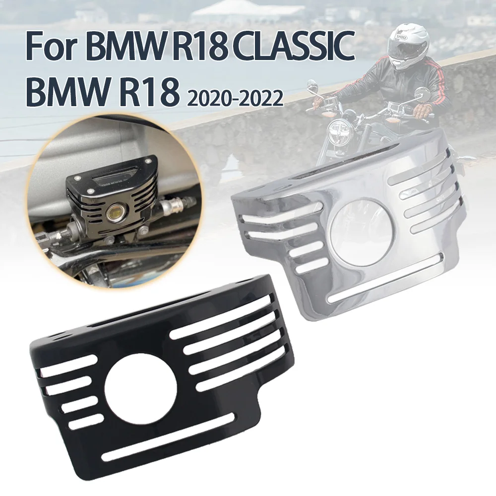 

Защитная крышка бачка расширительного контейнера заднего тормозного масла для BMW R 18 Classic 100 Year R18B R18 B Roctane Transcontinental