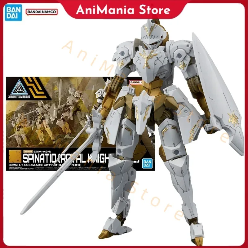 

Bandai Original Genuine Figure 30 Minutes Missions Model Kit 30MM Spinatio Royal Knight Type Collection Action Figure Model Toys