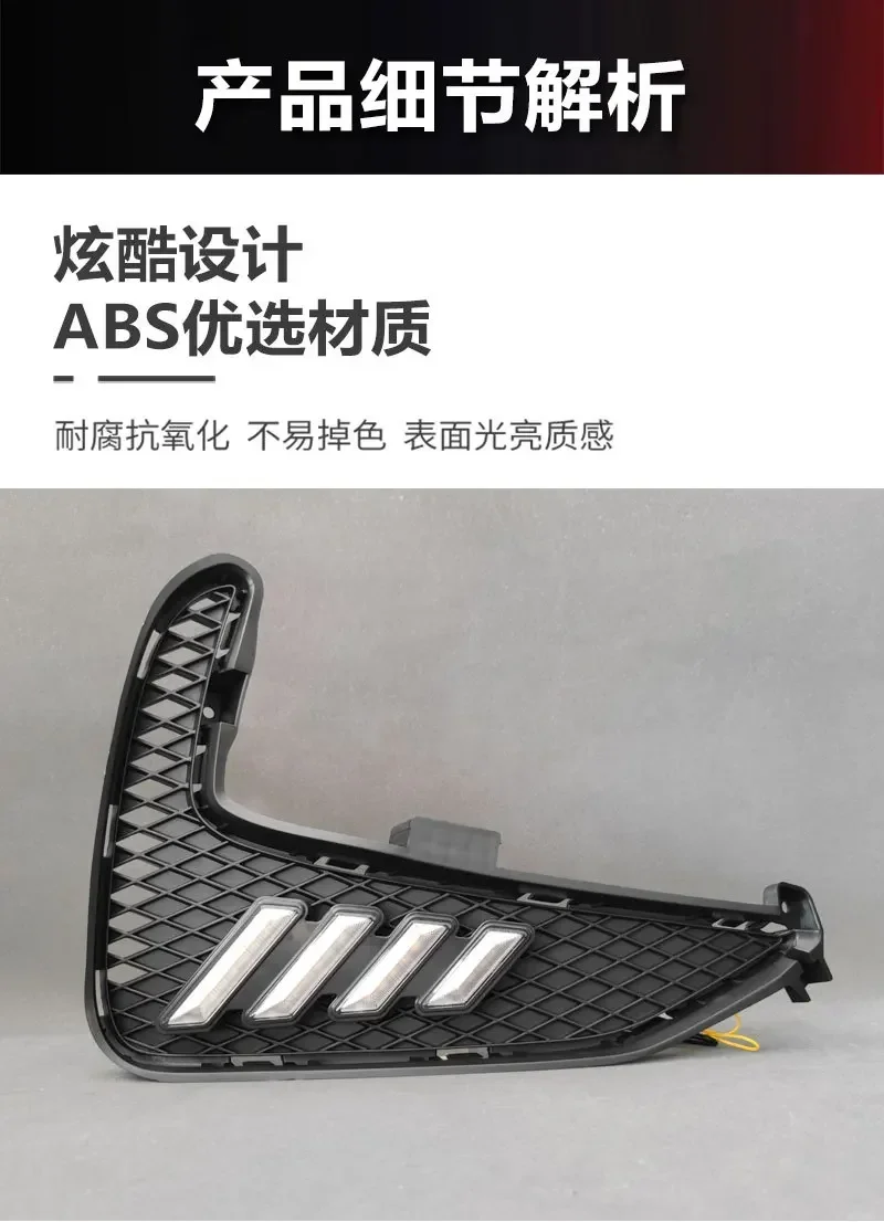 For MG MG3 2024 Car Led Daytime Running Lights Upgrade Front Fog Lights Modification Yellow Flowing Turn Signal Lamp Accessories detail image 7
