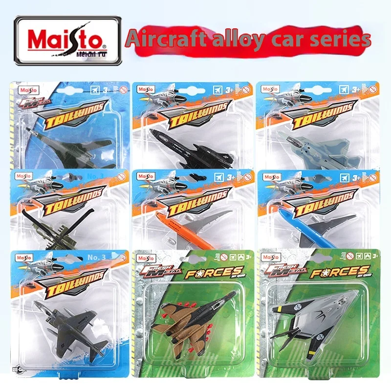 Maisto Boeing 787-8 777 Sr-71 Blackbird Nighthawk Gunner Fighter Simulation Die Casting Alloy Aircraft Model Collection Gift