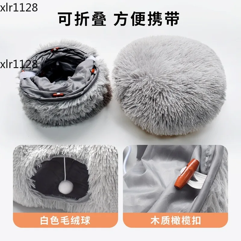 

New Simple Round Pet Tunnel Cat Bed Warm Nest Mat for Cats Four Seasons Universal