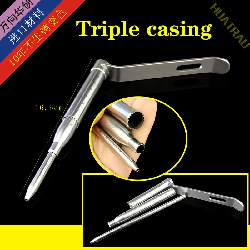 Triple cannula multilayer guide orthopedic instrument medical sport medicine acetabulum hip joint needle guider drill bit sleeve