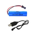 1 Battery with USB