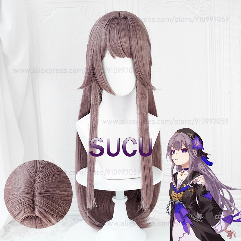 

Game Honkai Star Rail Cosplay Wig Herta Cosplay Wig 88cm Long Cosplay Accessories Halloween Hair Anime COS Hair