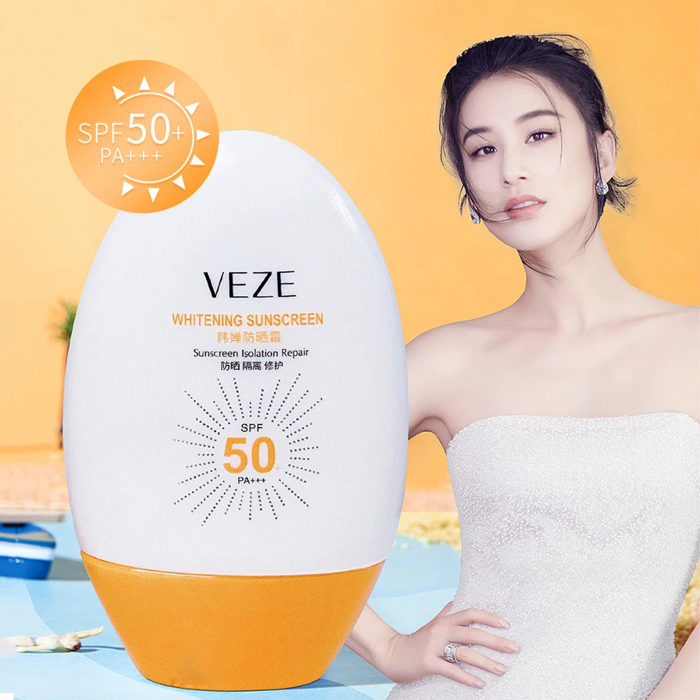 SPF50 high-power sunscreen small yellow hat anti UV sunscreen anti sweat isolation two in one Skin care