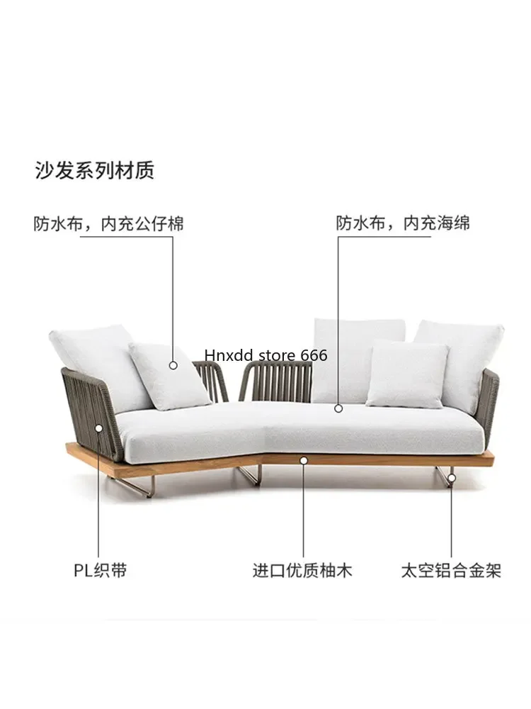 Nordic outdoor rattan sofa balcony solid wood combination