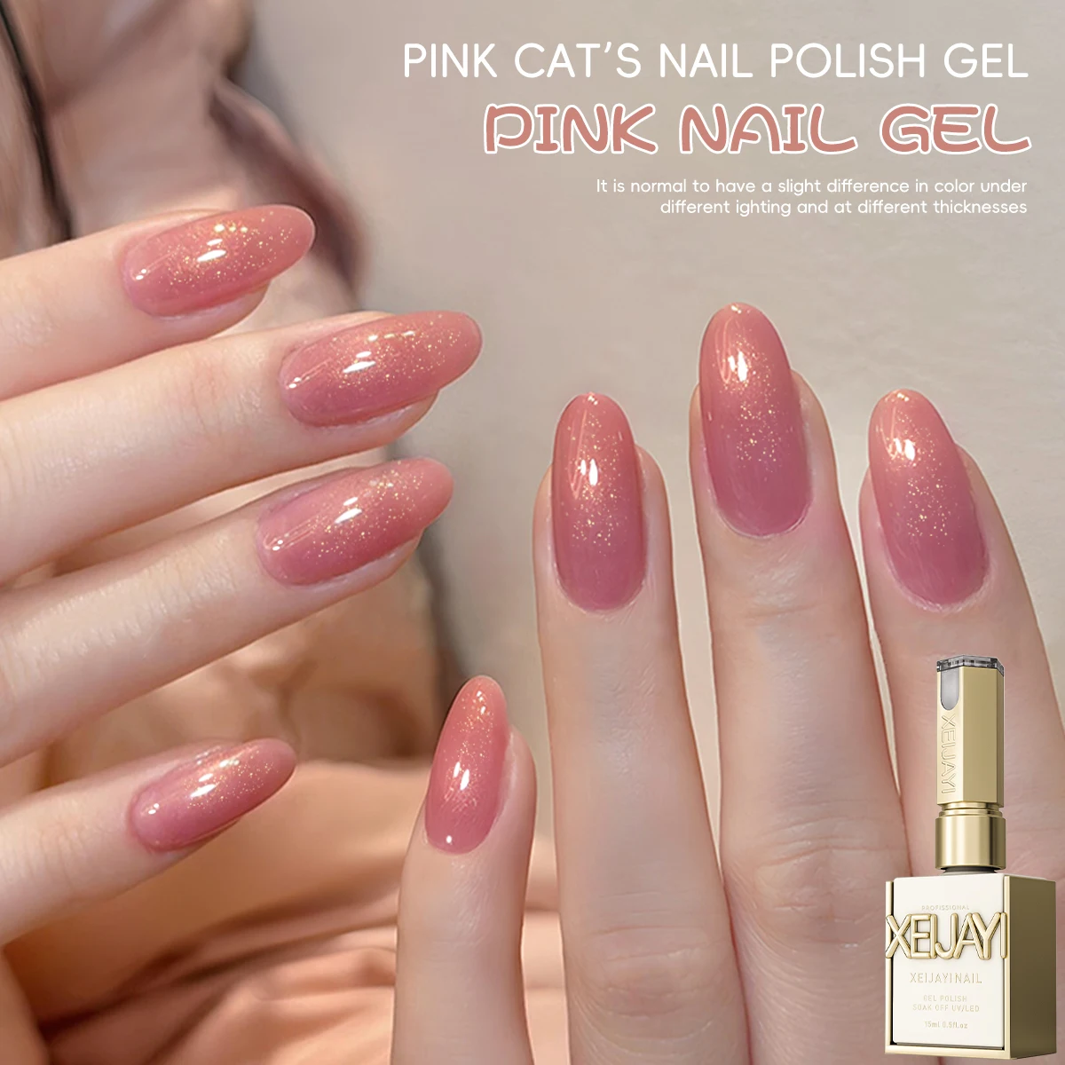 1Pc 15 ミリリットル Huali 妖精ゴールドグリッターカラージェルネイルポリッシュ半永久ネイルアート浸漬 UV LED ネイルサロン DIY ネイルサロンジェル用