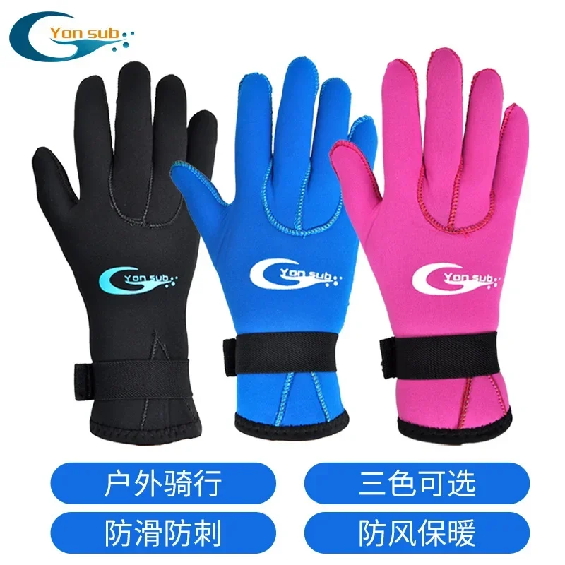 3mm diving gloves windproof fishing gloves water swimming warm and cold gloves wear-resistant