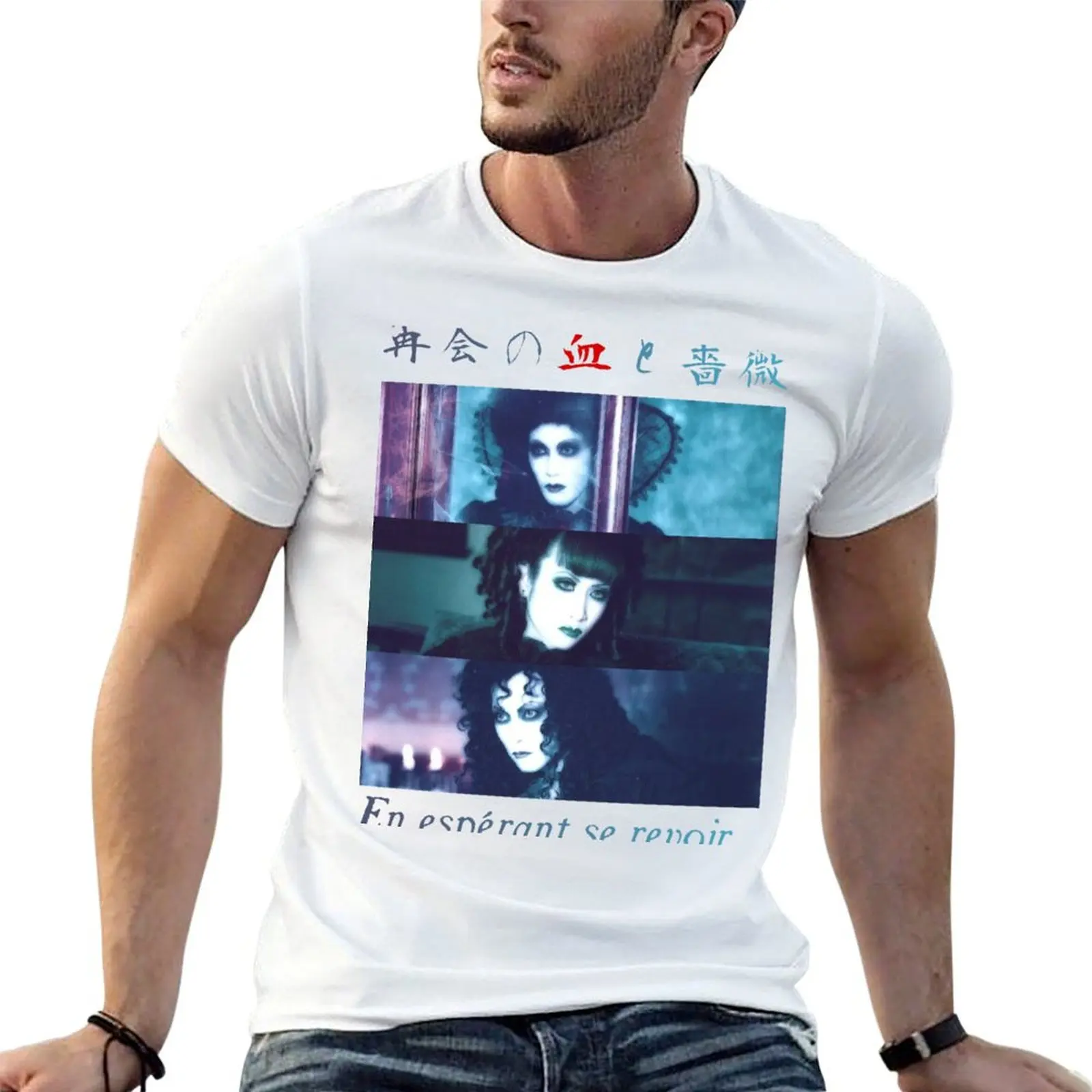 

cotton Mizer Saikai white pack Malice shirt t - to man man Chi no for Bara T-Shirt t shirts