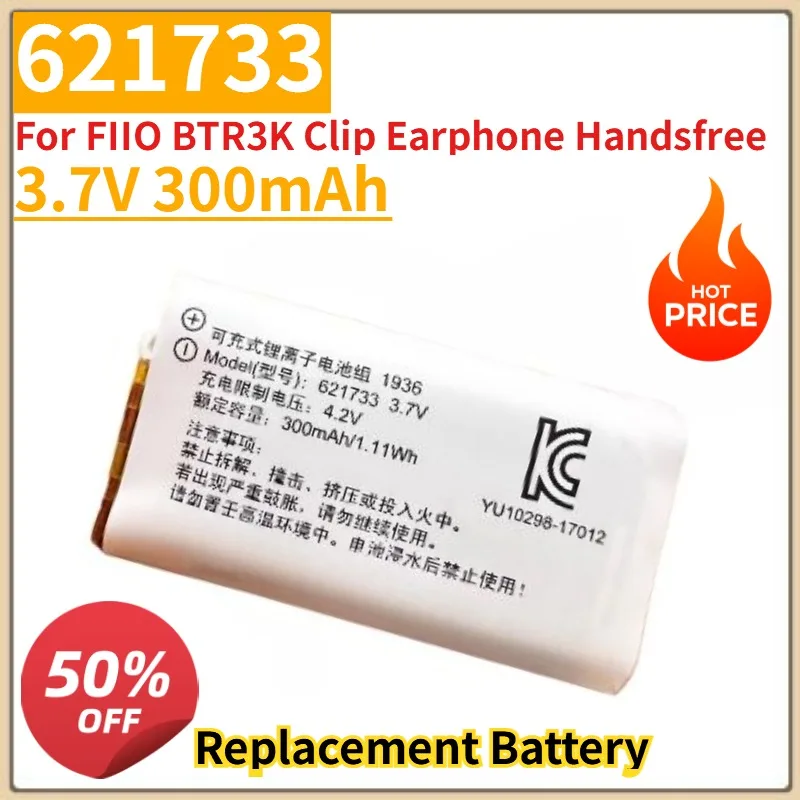 

High Quality New 3.7V 300mAh 621733 Replacement Battery For FIIO BTR3K Clip Earphone Handsfree