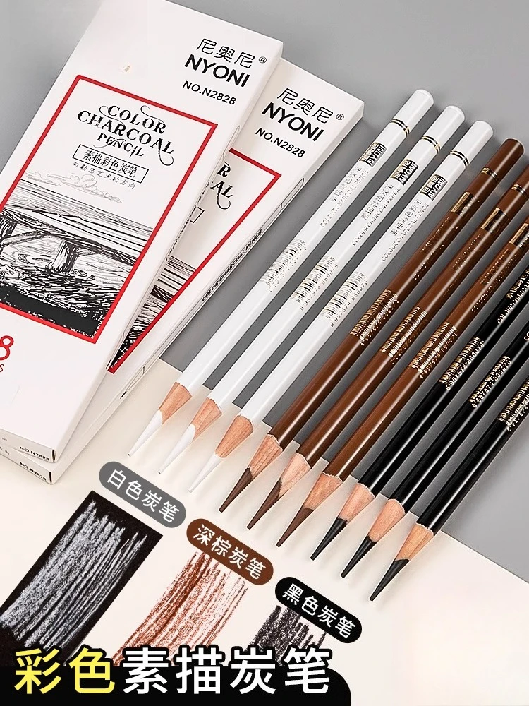 4/8pcs Artist Pastel Pencils, 4mm Core, Graphite Drawing Professional Colored Charcoal Pencil for Drawing Blending Art Tools