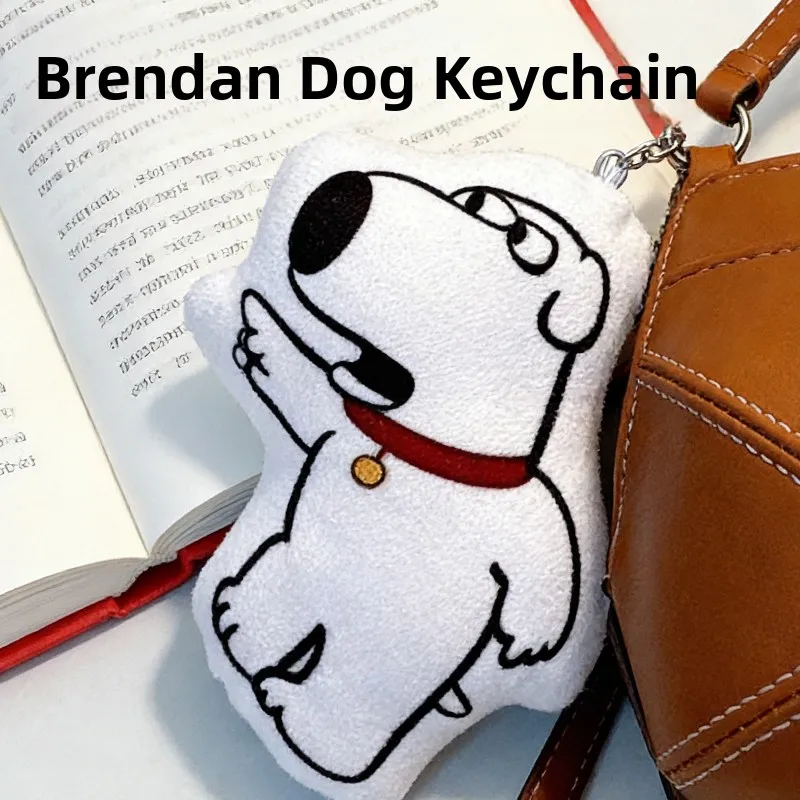 

Мозг Собака Вызов Кукла Сумка Подвеска Шутка Голосовая Активированная Игрушка Брелок Подарок Мультяшное Изображение Plu Игрушки для всех возрастов M Fem