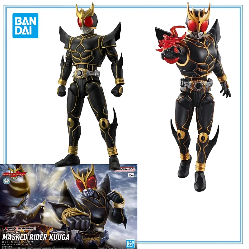 

Оригинальный BANDAI в наличии MASKED RIDER KUUGA, стандартная сборная модель, комплект, аниме, мультяшный гаражный комплект, подарки, игрушки, модель