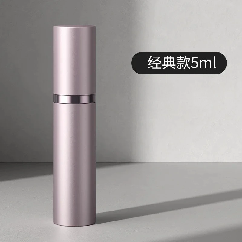 Refillable Perfume Atomizer, Travel Spray Bottle