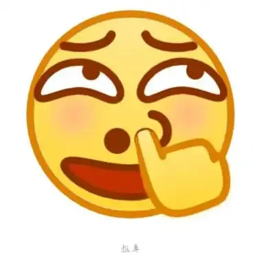 

Starry Deer and Polar Bear: Fun and Creative Car Stickers, Glass Windows, Body Decoration Stickers, personalityCustomized