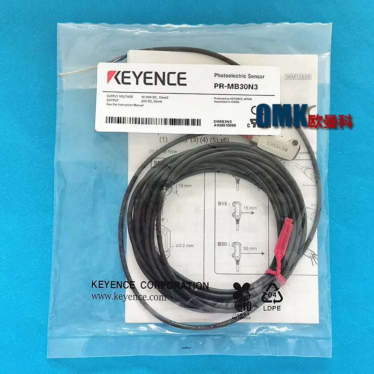 Keyence Diffuse Ref… - image