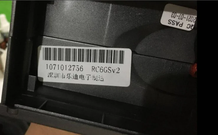 Radiolink RC-Sender: Upgrade-Programm von Alt auf Neu für RC6GS V3, RC4GS V3, T8S, T8FB, AT9S Pro, AT10 II – für Radiolink-Nutzer und Fans – Detail 1