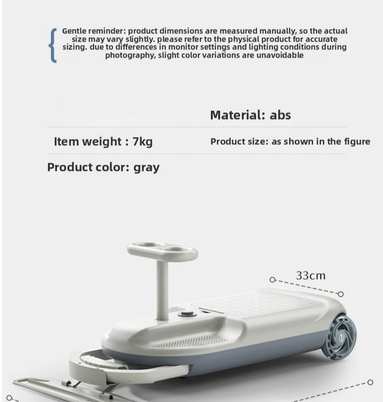 يمكن للبالغين الكهربائيين للتطهير والتواء في السيارة الجلوس على عربة الذهاب المضادة للانقلاب 2025 هزة الطفل الجديدة #4