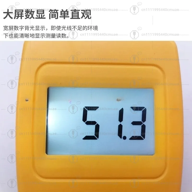 DM300R meat Moisture Tester can quickly and accurately detect water meat view 3