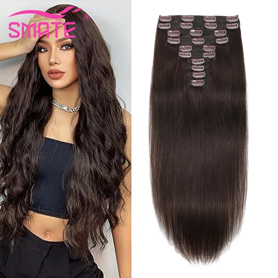 Extensões de cabelo Remy para mulheres, 100% cabelo humano, clipe principal completo, Brazilian Stretch, 160g, #2, 14 "- 28"