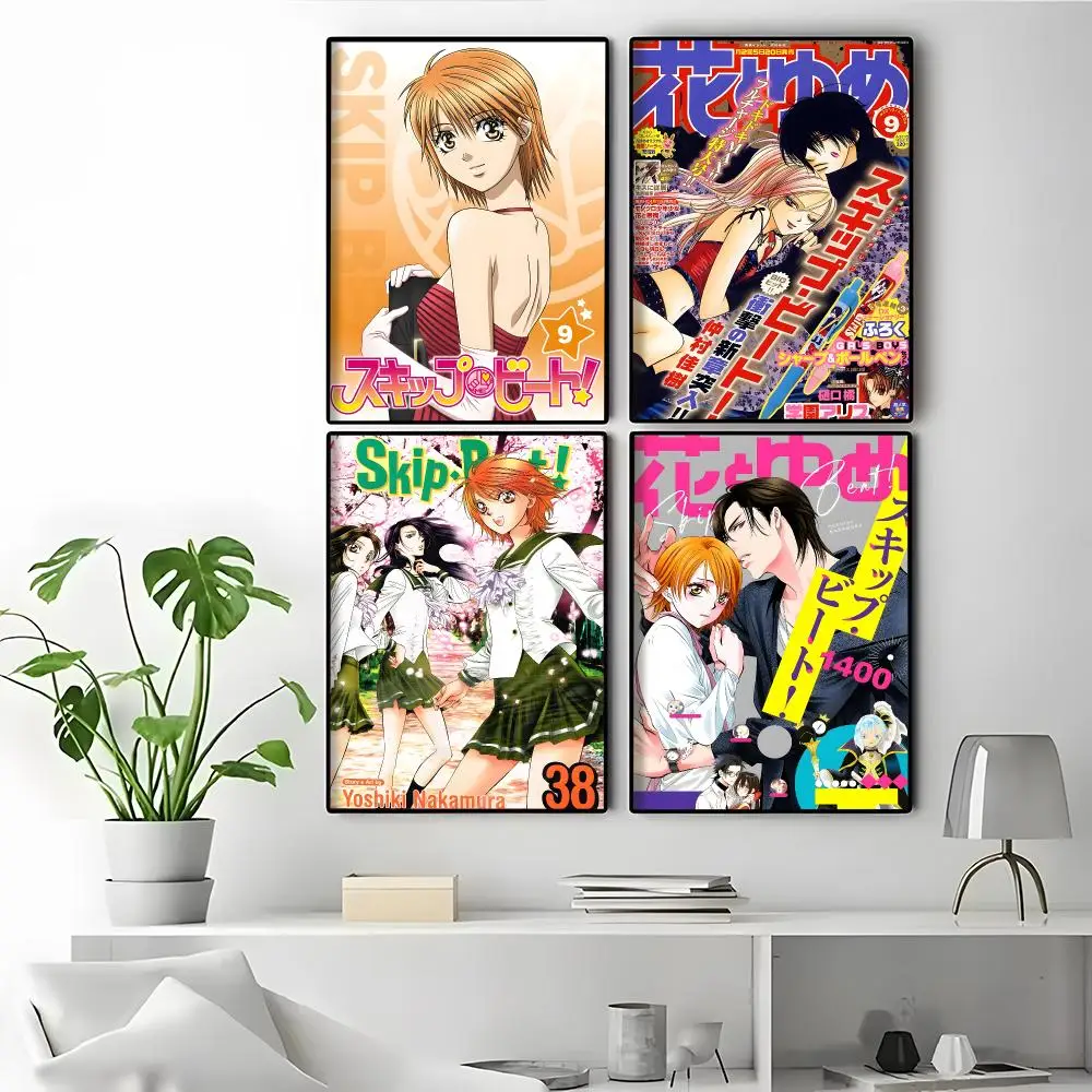 Skip Beat Creative Wall Decal Stylish Room Accessories Guest Room Wall Art Poster