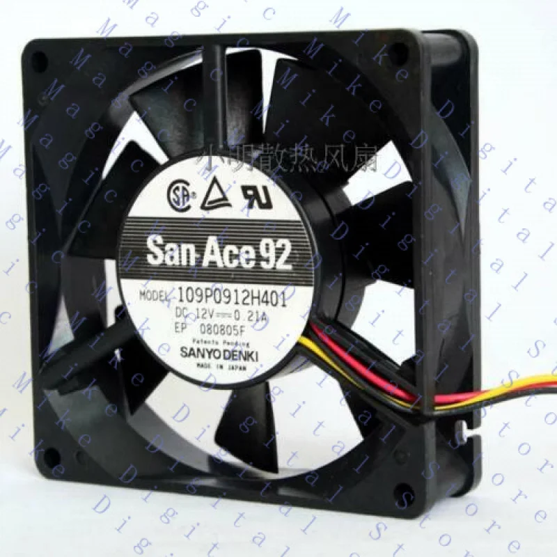

UU 1PC For 109P0912H401 DC12V 0.21A FAN