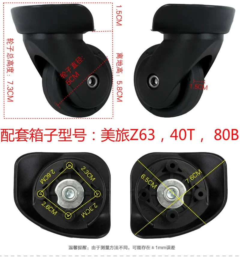 

AT AmericanTourister 40T 80B Trolley Case Accessories Universal Wheel F-46 F46 Z63 Luggage Wheels Replacement Wheel Repair