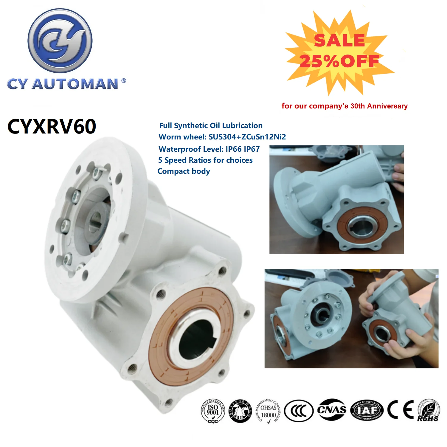 CYAutoman Protected Speed reducer Waterproof Worm Gearbox CYXRV60 Input 14 Output 30mm Ratio10:1-30:1 for Automatic Car Washing