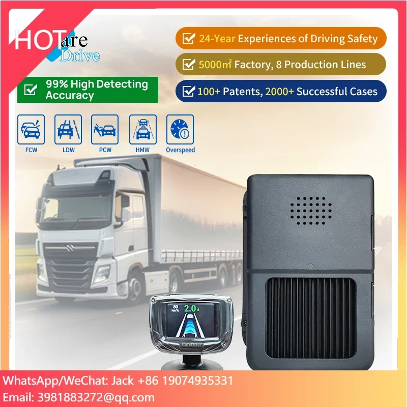 Caredrive ADAS+ Forward Collision Warning System(FCWS)+Lane Departure (LDWS) Safety Driving Assist System