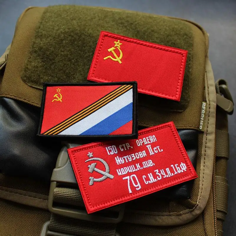 Military Patch 3D Embroidered Badge Soviet Flag Victory  Flag Armband Russia Special Flag Woven Mark Morale Bag Sticker