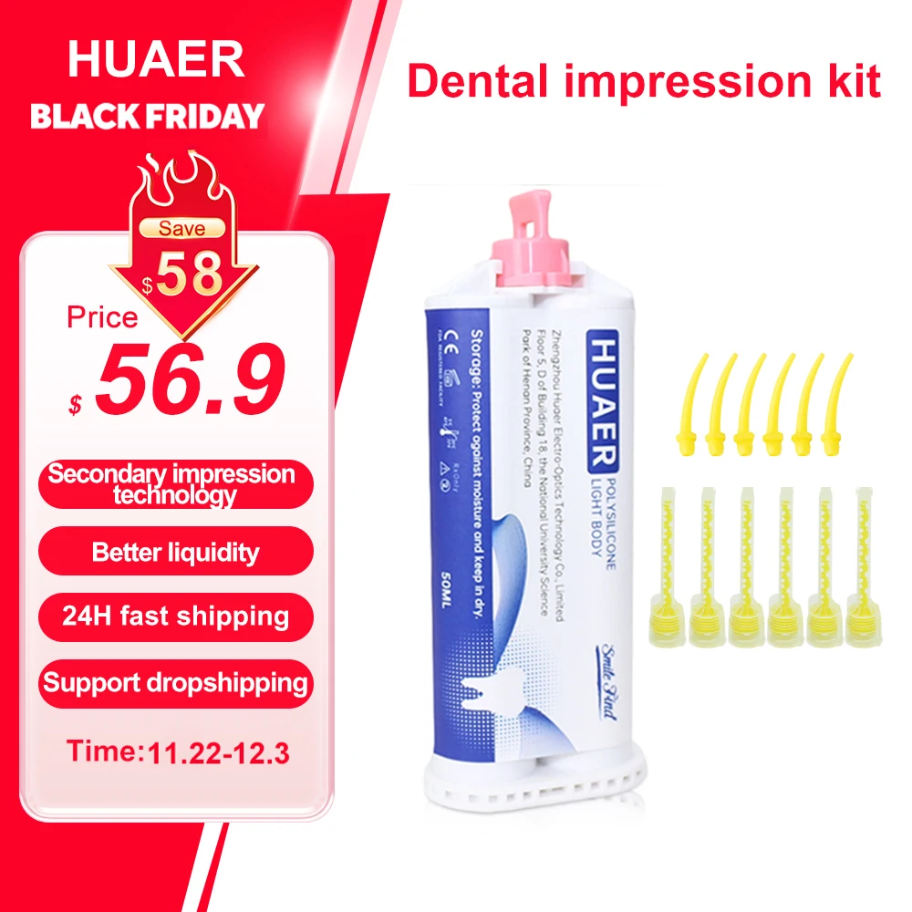 

Dental Silicone Impression Material Light Body Disposable Impression Mixing Tips Tubes Yellow Intraoral Tip