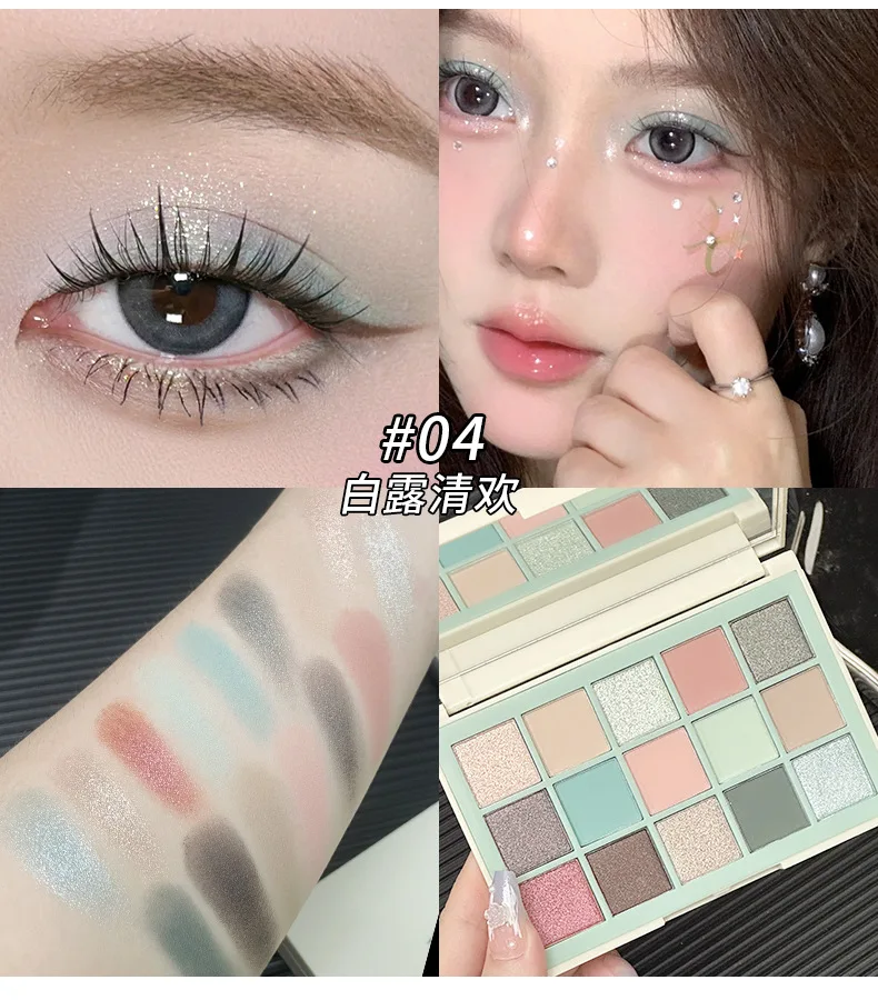 Palette di ombretti opachi e glitter da 15 colori Trucco per occhi coreano affascinante impermeabile a lunga tenuta Tonalità luminose e audace