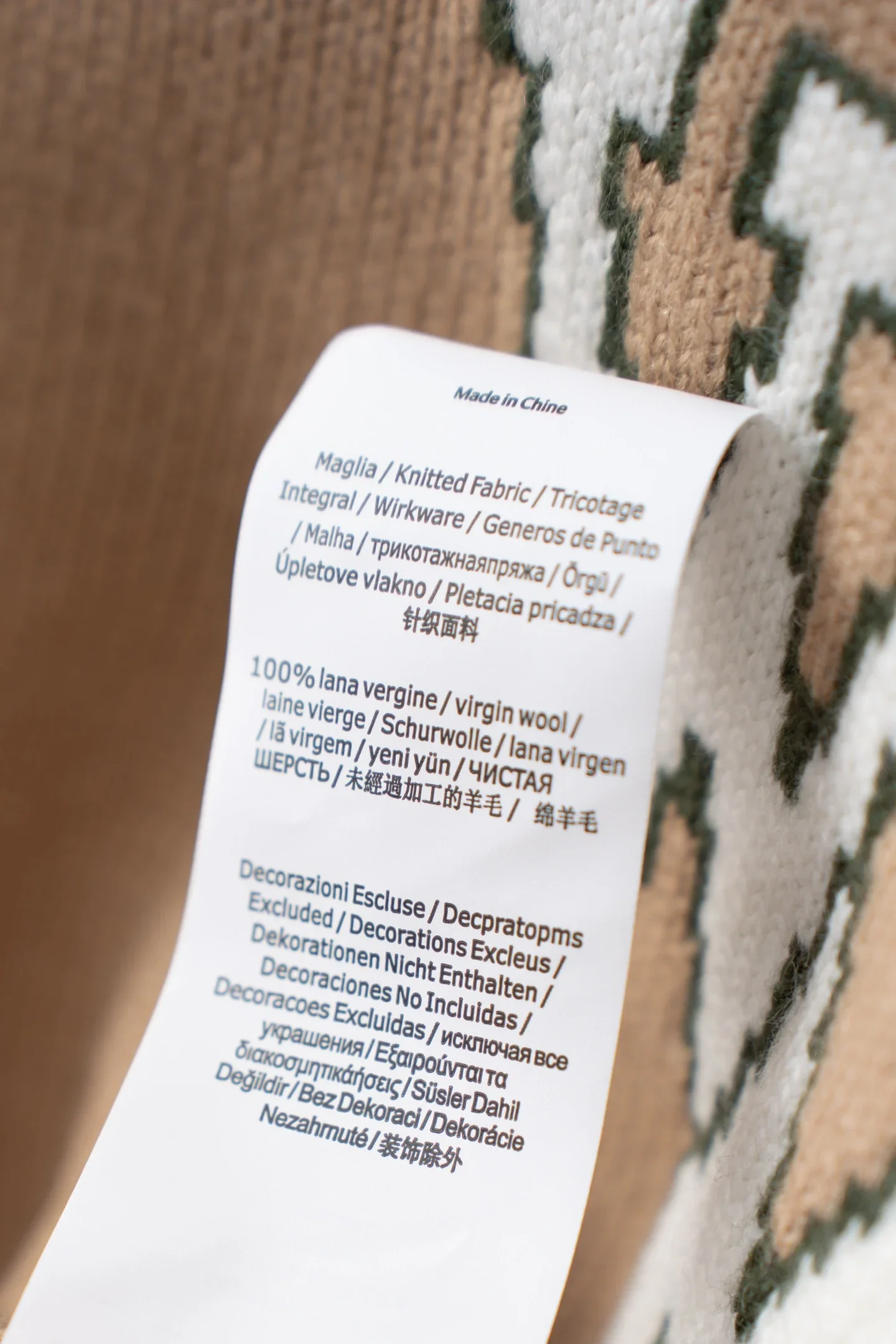 الكرتون الحيوان رسالة الجاكار المرأة 100% الصوف متماسكة سترة 2025 خريف شتاء سيدة طويلة الأكمام Vintage البلوز #6