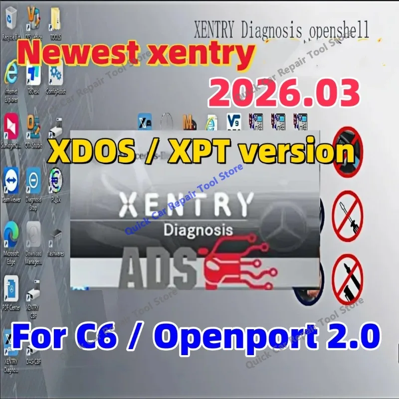 2026-new-version-xentry-032026-compatible-with-passthru-openport-20-and-xdos-c6-diagnostic-certificate-for-new-benz-models