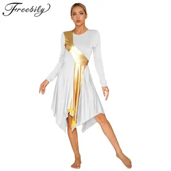 Abiti da ballo lirico metallizzato da donna Abiti da ballo per sala da ballo di Halloween Abiti liturgici di lode Costumi di culto della chiesa femminile