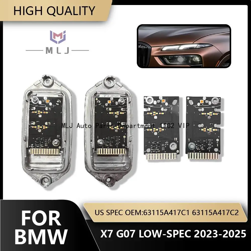 

63115A417C1 Для BMW X7 G07 LCI 2023-2025 (низкая комплектация, спецификация для США) — модуль светодиодных фар Angel Eye, чип источника света DRL и указателей поворота 63115A417C2