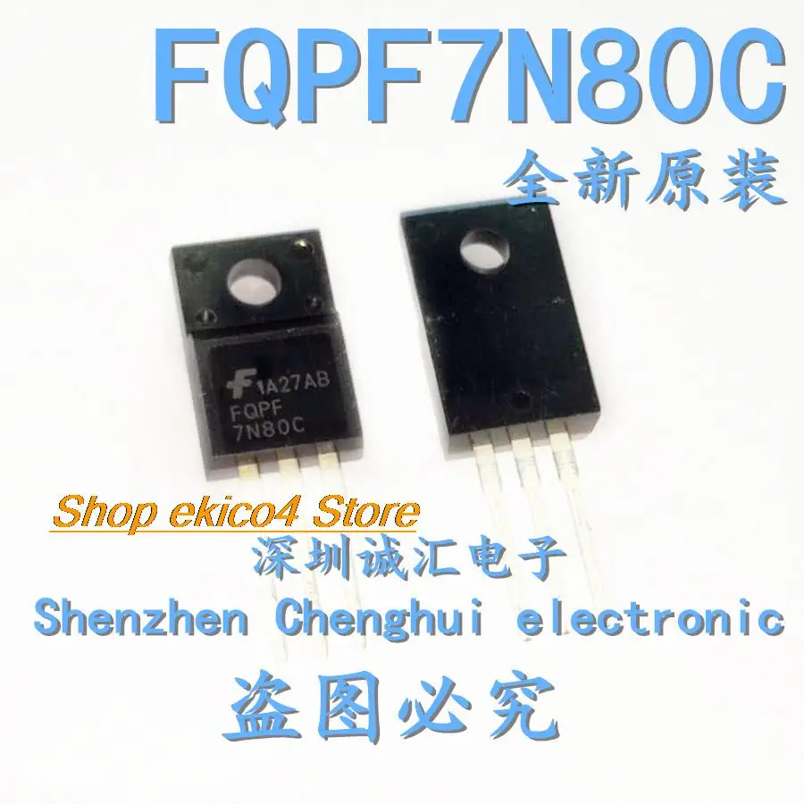 10pieces Original stock  FQPF7N80C TO-220F 7N80 7A 800V  