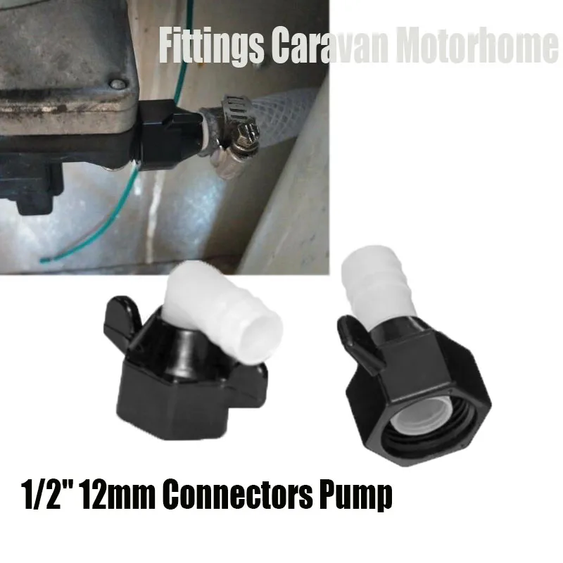 

1 комплект аксессуаров для автодома, прямые и локти, разъемы 1/2 дюйма, 12 мм, фитинги для насоса, караван, дом на колесах, кемпер, фургон, аксессуары, замена