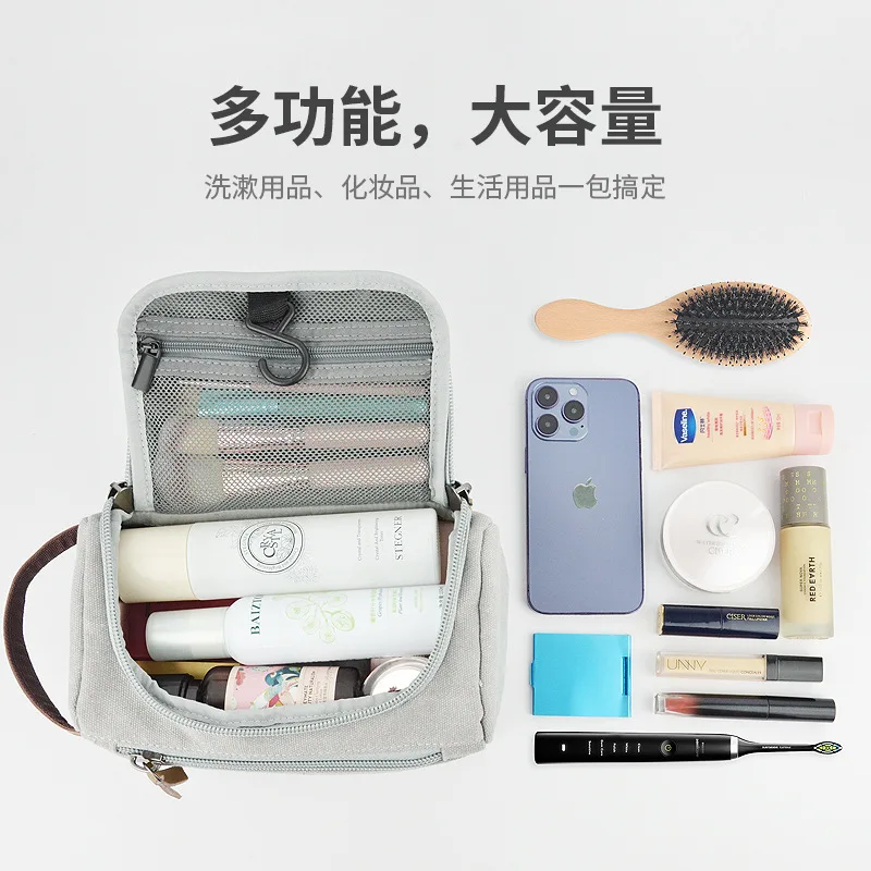 Men's canvas cosmetic bag, women's portable tote bag