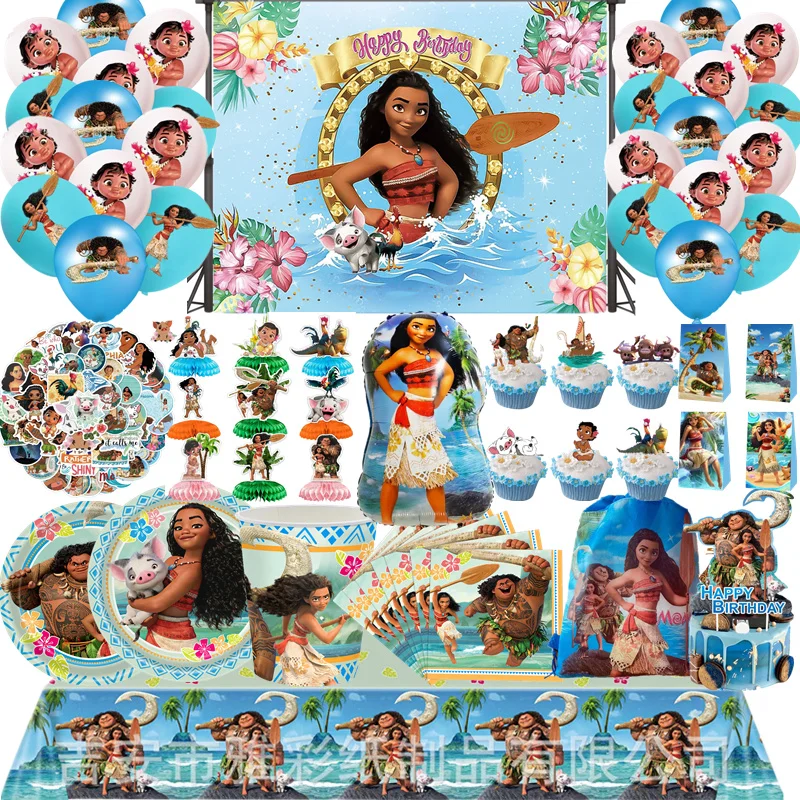 Disney Moana Princess Cartoon Party Decoration Disposable Tableware Tablecloth Plates Cup Balloons Birthday Baby Shower Supplies