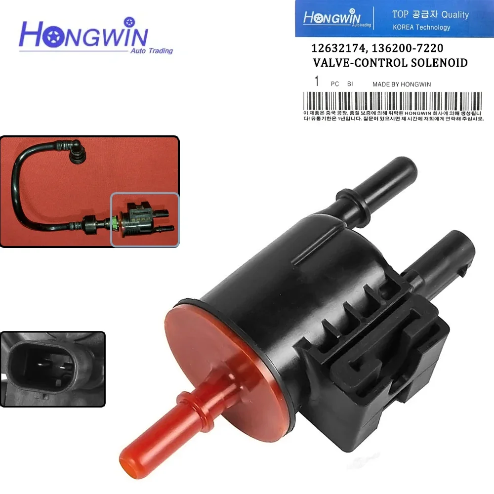 12632174 136200-7220 Vapor Canister Purge Solenoid Valve 12V For Chevrolet Impala 2015- Equinox GMC Buick 09T021 HV136200-7220