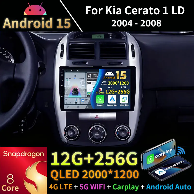 Android 15 Car Radi…