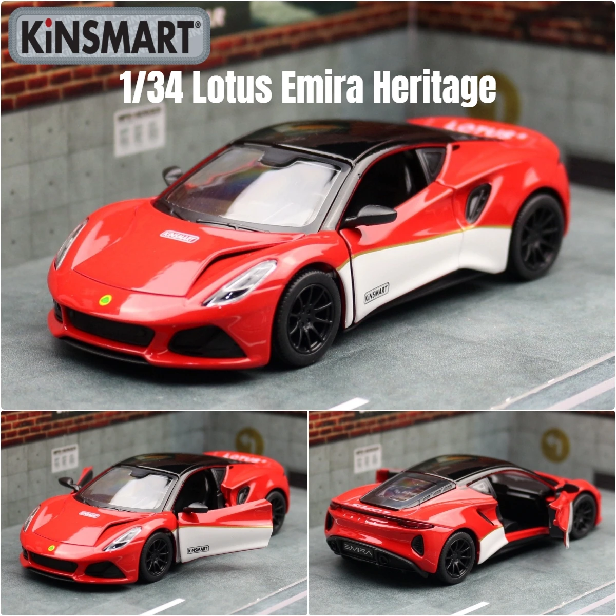 Lotus Emira